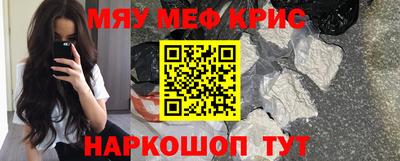 герыч Малоярославец
