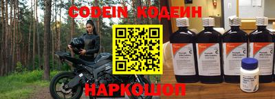 прущая мука Мариинск