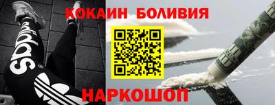 дживик Малгобек