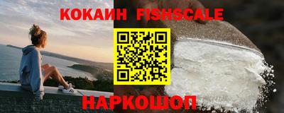 герыч Малоярославец