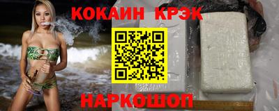 прущая мука Мариинск