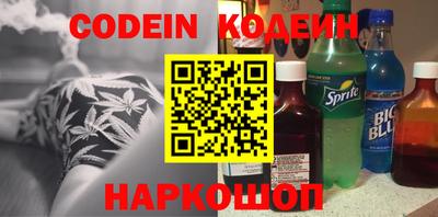 герыч Малоярославец