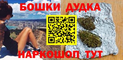 дживик Малгобек