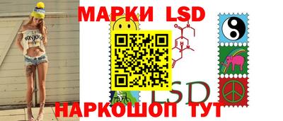 дживик Малгобек
