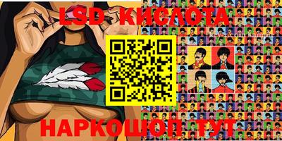 прущая мука Мариинск