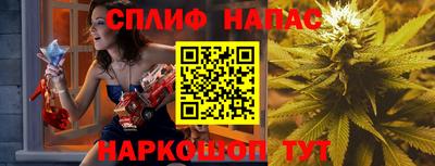 прущая мука Мариинск