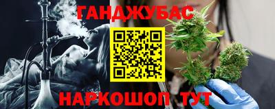 дживик Малгобек
