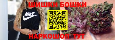 герыч Малоярославец