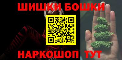прущая мука Мариинск
