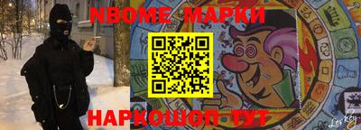 герыч Малоярославец