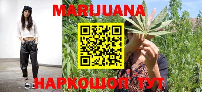 прущая мука Мариинск