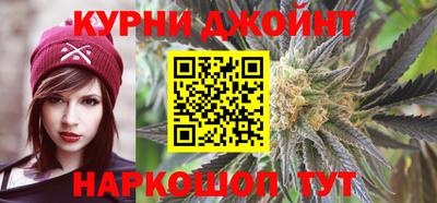 прущая мука Мариинск