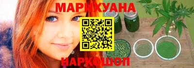 дживик Малгобек