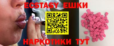 прущая мука Мариинск
