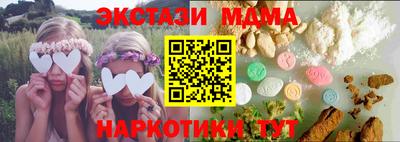 дживик Малгобек