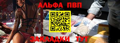 герыч Малоярославец