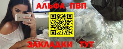 герыч Малоярославец
