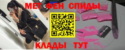 герыч Малоярославец