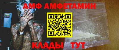 герыч Малоярославец