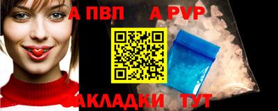 дживик Малгобек