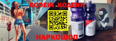 герыч Малоярославец
