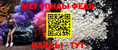 дживик Малгобек