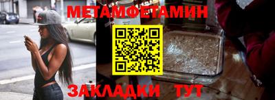 герыч Малоярославец