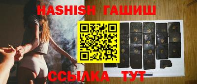 дживик Малгобек