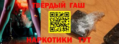 прущая мука Мариинск