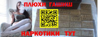 герыч Малоярославец