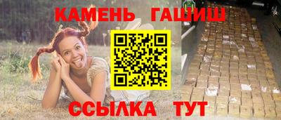 дживик Малгобек