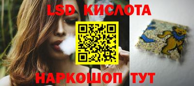 дживик Малгобек