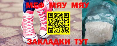 дживик Малгобек