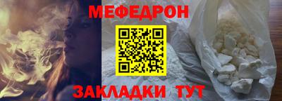дживик Малгобек