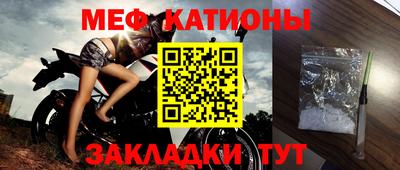 дживик Малгобек