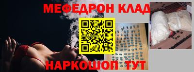 дживик Малгобек