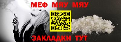 герыч Малоярославец